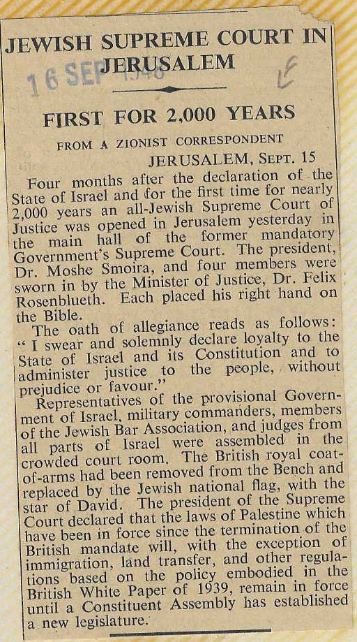 Jewish-Supreme-Court